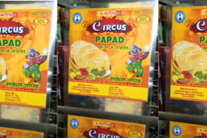 Printed Roll Forms and Wrappers